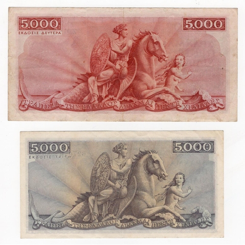 748 - Greece (2), 5000 Drachmai not dated issued 1945 (BNB B864b, Pick173) Fine+ one set of staple holes a... 