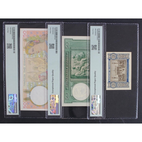 750 - Greece (3), 50 Drachmai dated 1935 serial AX062 828505 (Pick104a) PMG graded 55 About Uncirculated, ... 