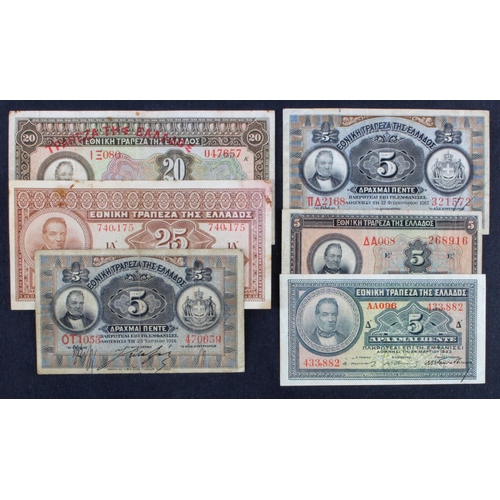 752 - Greece (6), 20 Drachmai dated 1926, 25 Drachmai, 5 Drachmai (2 different types) dated 1923, 5 Drachm... 