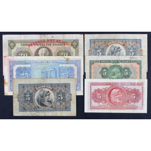 752 - Greece (6), 20 Drachmai dated 1926, 25 Drachmai, 5 Drachmai (2 different types) dated 1923, 5 Drachm... 