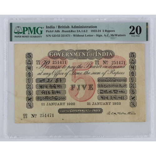 775 - India 5 Rupees dated , signed McWatters, serial CD/81 681570 (BNB B132b, PickA6a) spindle holes at i... 