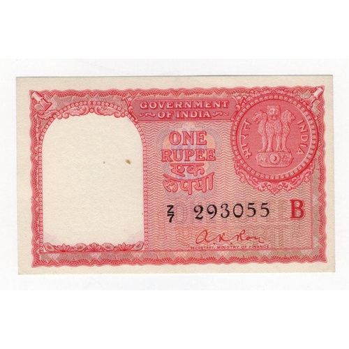 778 - India Persian Gulf issue 1 Rupee for use in the Gulf area during the 1950's & 1960's, dated 1957, se... 