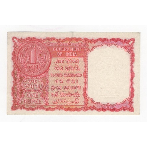 778 - India Persian Gulf issue 1 Rupee for use in the Gulf area during the 1950's & 1960's, dated 1957, se... 