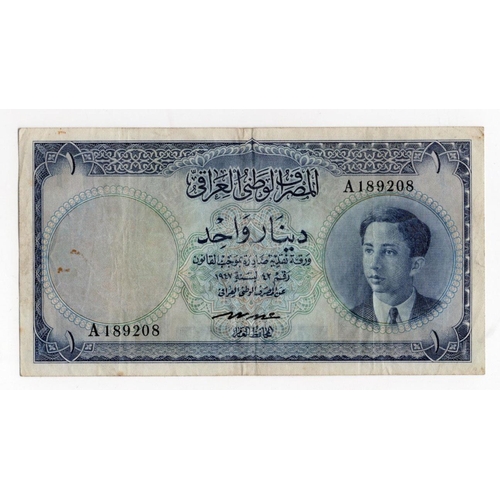 780 - Iraq 1 Dinar dated law 1947 issued 1950, portrait King Faisal II as youth at right, FIRST prefix of ... 