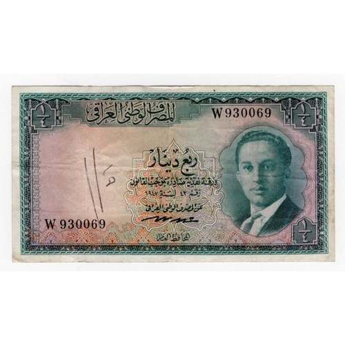 782 - Iraq 1/4 Dinar dated law 1947 issued 1955, portrait King Faisal II as young man at right, serial W93... 