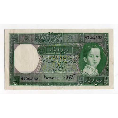 783 - Iraq 1/4 Dinar issued 1942 (Law of 1931), portrait King Faisal II as a child at right, signed Kennet... 