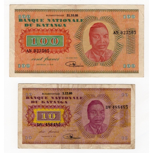 792 - Katanga (2) 100 Francs dated 31st October 1960, portrait Moise Tshombe at right, serial AN 023505 (B... 