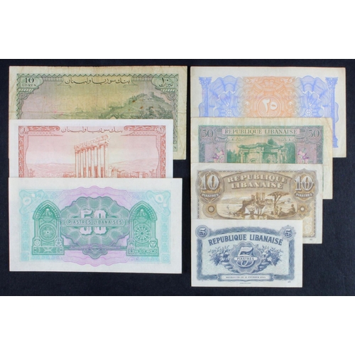 794 - Lebanon (7), 25 Piastres dated 1st August 1942, FIRST prefix 'A/1', serial A/1 014058 (BNB B303a, Pi... 