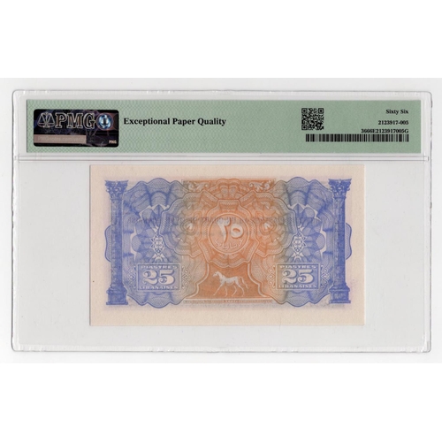 796 - Lebanon 25 Piastres dated 1st August 1942, serial A/2 156365 (BNB B303a, Pick36) in PMG holder grade... 