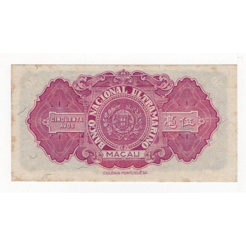 803 - Macau 50 Avos dated 6th August 1946, FIRST prefix of issue, serial AL 474180 A (BNB B038a, Pick38a) ... 