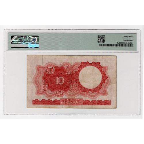 806 - Malaya & British Borneo 10 Dollars dated 1st March 1961, serial A/38 832836 (BNB B109a, Pick9a) in P... 