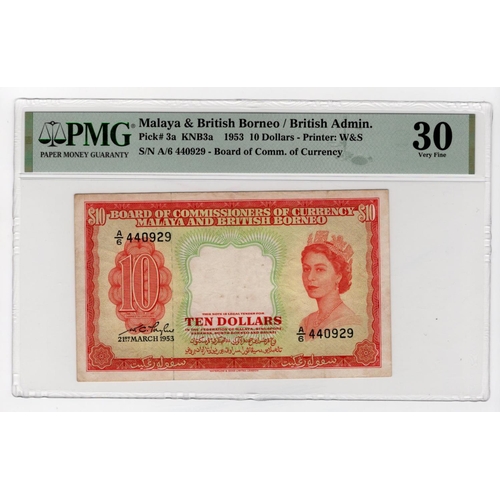 807 - Malaya & British Borneo 10 Dollars dated 21st March 1953, serial A/6 440929 (BNB B103a, Pick3a) in P... 