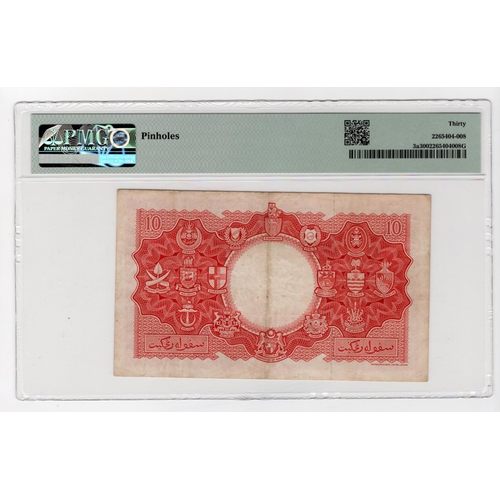 807 - Malaya & British Borneo 10 Dollars dated 21st March 1953, serial A/6 440929 (BNB B103a, Pick3a) in P... 