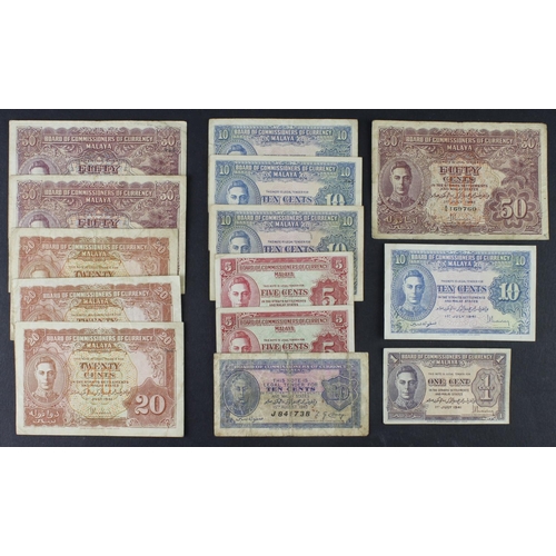 808 - Malaya (14), 10 Cents dated 15th August 1940, serial J841738 (TBB B104a, Pick2), 50 Cents (3), 20 Ce... 