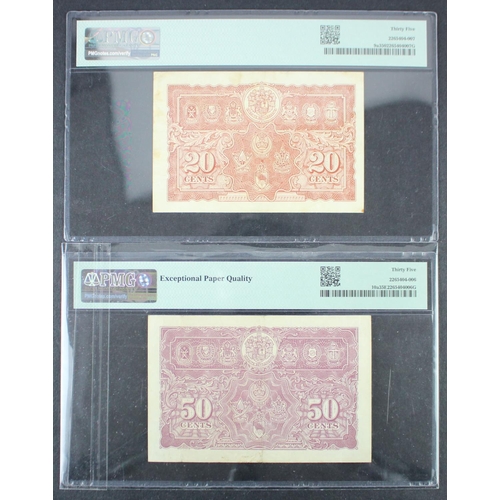 810 - Malaya (2) 50 Cents dated 1st July 1941, serial A/20 789612 (TBB B111a, Pick10a) in PMG holder grade... 