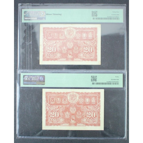 813 - Malaya 20 Cents (2) dated 1941, King George VI portrait, dots below script at bottom left (BNB B110a... 