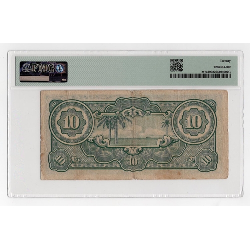 814 - Malaya 5 Dollars Japanese Occupation Note from WW2, most of these issues only have block letters but... 