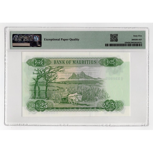 823 - Mauritius 25 Rupees issued 1967, serial A/9 530907, a consecutively numbered note to the following l... 