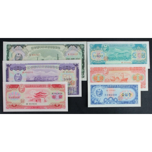 831 - North Korea (6) 100 Won, 50 Won, 10 Won, 5 Won, 1 Won & 50 Chon dated 1959 (BNB B301 - B306, Pick12 ... 