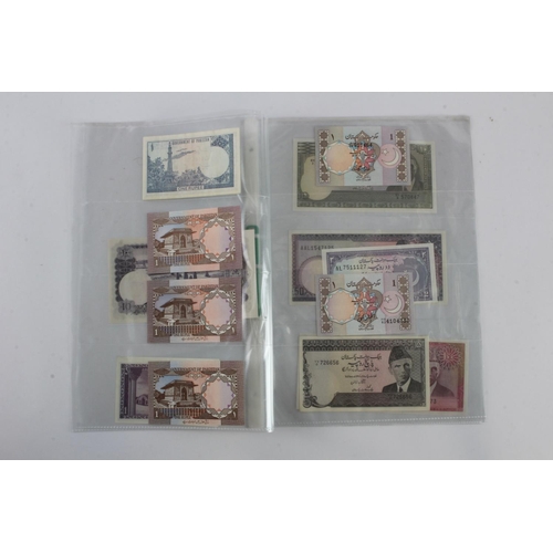 835 - Pakistan (13), 10 Rupees issued 1950's, HAJ pilgrim issue for use in Saudi Arabia only, serial S0501... 