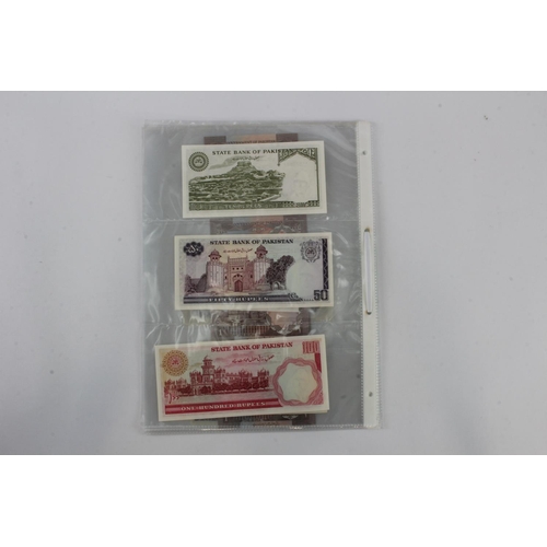 835 - Pakistan (13), 10 Rupees issued 1950's, HAJ pilgrim issue for use in Saudi Arabia only, serial S0501... 