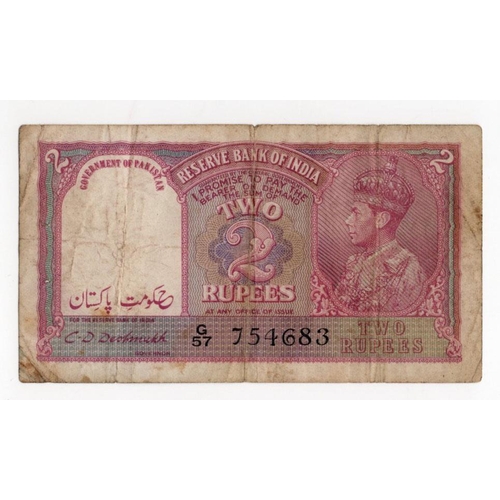 836 - Pakistan 2 Rupees issued 1948, 'Government of Pakistan' engraved in watermark area on India 2 Rupees... 