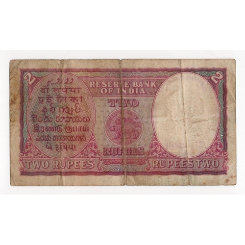 836 - Pakistan 2 Rupees issued 1948, 'Government of Pakistan' engraved in watermark area on India 2 Rupees... 