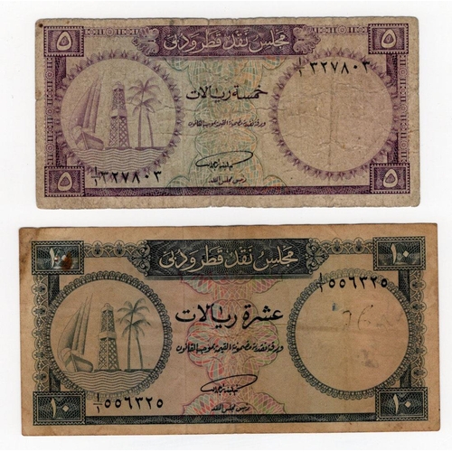 853 - Qatar & Dubai (2), 10 Riyals issued 1960's, FIRST RUN serial A/1 556325 (BNB B103a, Pick3a) pinholes... 