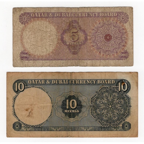 853 - Qatar & Dubai (2), 10 Riyals issued 1960's, FIRST RUN serial A/1 556325 (BNB B103a, Pick3a) pinholes... 