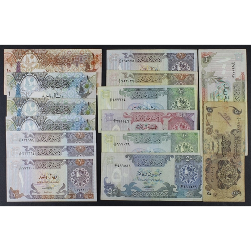 854 - Qatar (15), 100, 50, 10 and 5 Riyals issued 1980's, 5 Riyals issued 1973, 10 Riyals issued 2003, 1 R... 