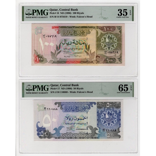 855 - Qatar (2), 50 Riyals issued 1996, Qatar Central Bank first issue, serial J/10 110888 (BNB B204a, Pic... 