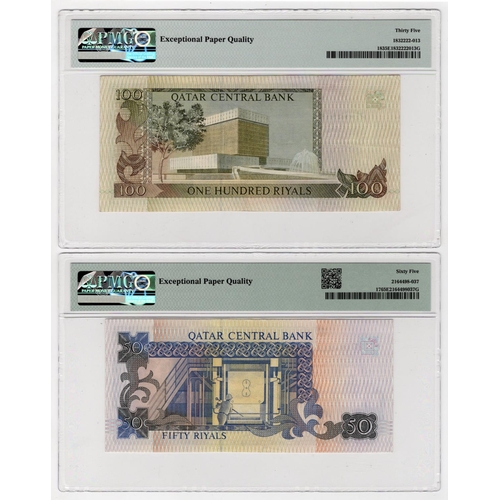 855 - Qatar (2), 50 Riyals issued 1996, Qatar Central Bank first issue, serial J/10 110888 (BNB B204a, Pic... 