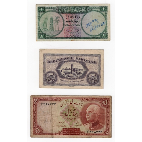 856 - Qatar and Dubai, Iran & Syria, Qatar Dubai 1 Riyal 1960's, Iran 5 Rials 1938, Syria 5 Piastres 1942