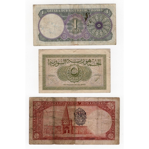 856 - Qatar and Dubai, Iran & Syria, Qatar Dubai 1 Riyal 1960's, Iran 5 Rials 1938, Syria 5 Piastres 1942