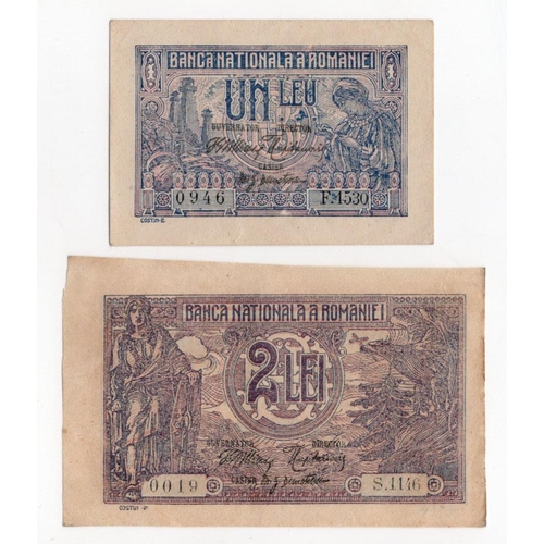 861 - Romania (2), 1 Leu and 2 Lei dated 12th March 1915, serial F.1530 0946 and S.1146 0019 (BNB B209a & ... 