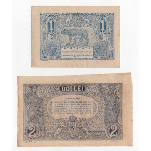 861 - Romania (2), 1 Leu and 2 Lei dated 12th March 1915, serial F.1530 0946 and S.1146 0019 (BNB B209a & ... 