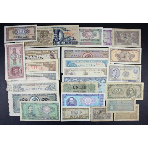 862 - Romania (26), 1 and 2 Lei 1915, 20 Lei 1950, 25 Bani, 50 Bani and 1 Leu 1917, 1 Leu, 5 Lei and 10 Le... 