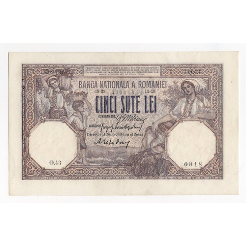 871 - Romania 500 Lei dated 29th March 1918, serial O.43 0818 (BNB B217e, P22b) about EF and difficult in ... 