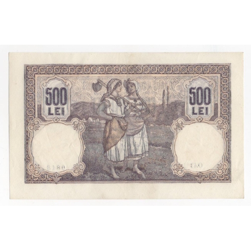 871 - Romania 500 Lei dated 29th March 1918, serial O.43 0818 (BNB B217e, P22b) about EF and difficult in ... 