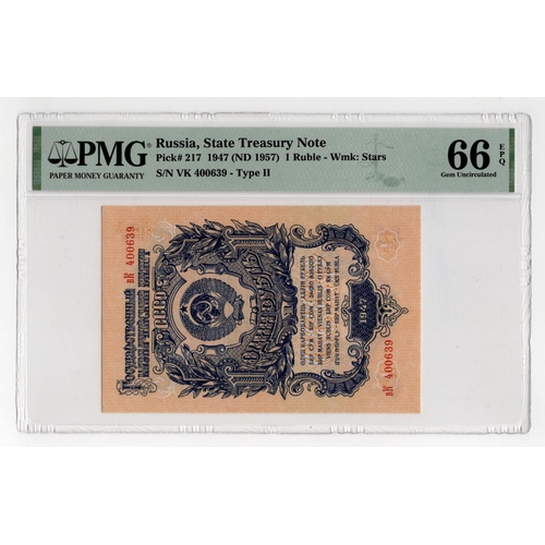 873 - Russia 1 Ruble dated 1947, serial VK 400639 (Pick217) in PMG holder graded 66 EPQ Gem Uncirculated, ... 