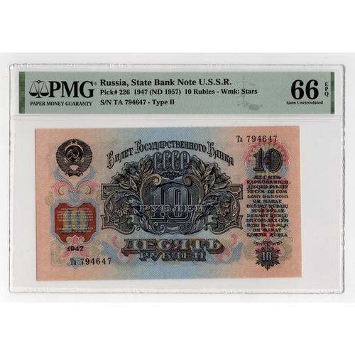 874 - Russia 10 Rubles dated 1947 (1957), serial TA 794647 (Pick226) in PMG holder graded 66 EPQ Gem Uncir... 