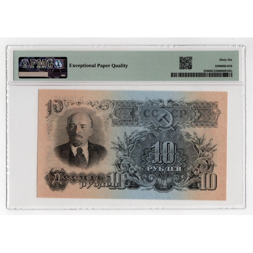 874 - Russia 10 Rubles dated 1947 (1957), serial TA 794647 (Pick226) in PMG holder graded 66 EPQ Gem Uncir... 