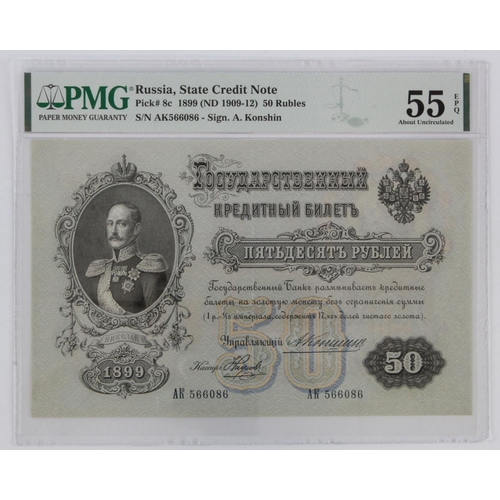 877 - Russia 50 Rubles dated 1899 (issued 1909 - 1912), State Credit Note, Portrait Nicholas I at left, sc... 