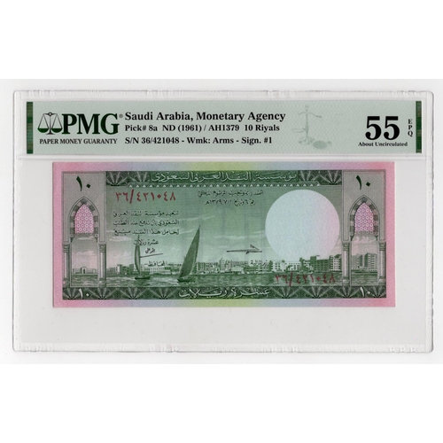 884 - Saudi Arabia 10 Riyals issued 1961 (Law AH1379), serial 36/421048 (BNB B107a, Pick8a) in PMG holder ... 