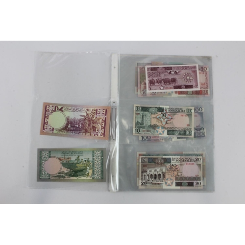 892 - Somalia (14), high grade collection, 5 Shillings dated 1978 serial T011 538350 (BNB B302a, Pick21), ... 