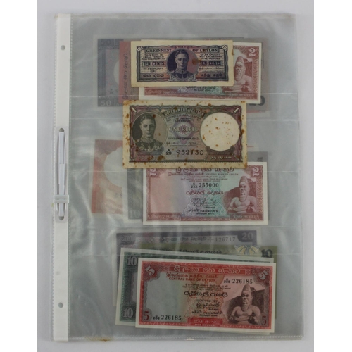 899 - Sri Lanka & Ceylon (15), Ceylon 10 Cents and 1 Rupee dated 1942, Sri Lanka 2 Rupees 1972 and 1974, 5... 