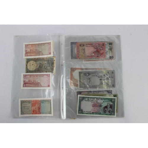 899 - Sri Lanka & Ceylon (15), Ceylon 10 Cents and 1 Rupee dated 1942, Sri Lanka 2 Rupees 1972 and 1974, 5... 