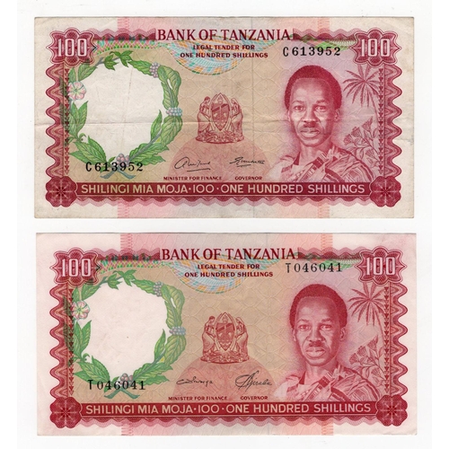 909 - Tanzania (2), 100 Shillings issued 1966, Maasai herdsman with spear on reverse, serial C613952 (BNB ... 