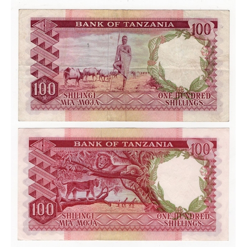 909 - Tanzania (2), 100 Shillings issued 1966, Maasai herdsman with spear on reverse, serial C613952 (BNB ... 