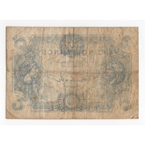 914 - Tunisia 5 Francs dated 20th May 1920, serial W.2118 711 (BNB B201a, Pick1) pinholes and centre hole,... 